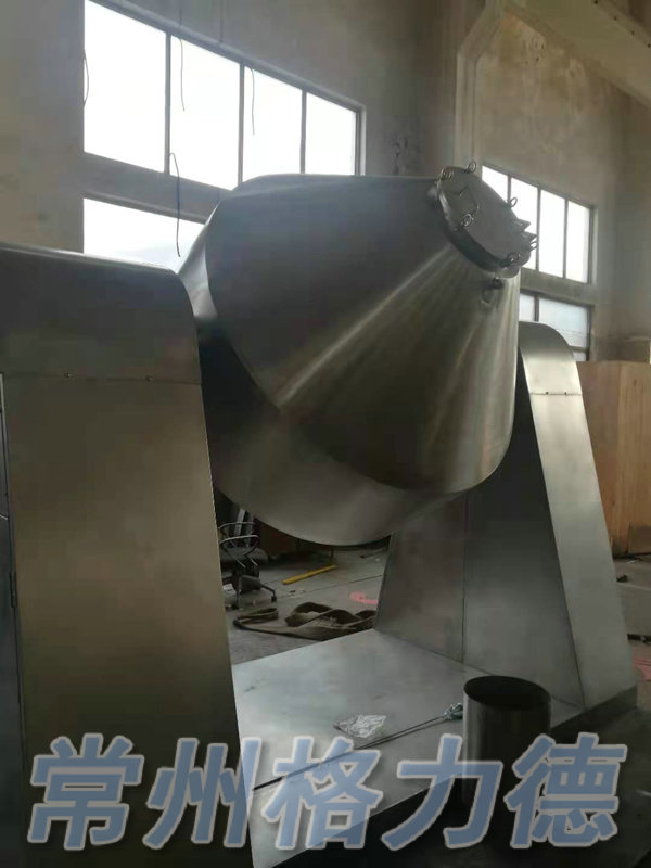雙錐回轉(zhuǎn)真空干燥機(jī)