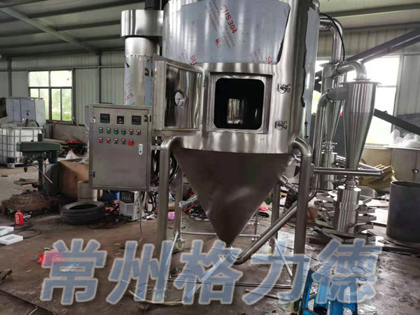 噴霧干燥機(jī)